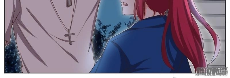 Vương Bài Giáo Thảo Chapter 32 - 2