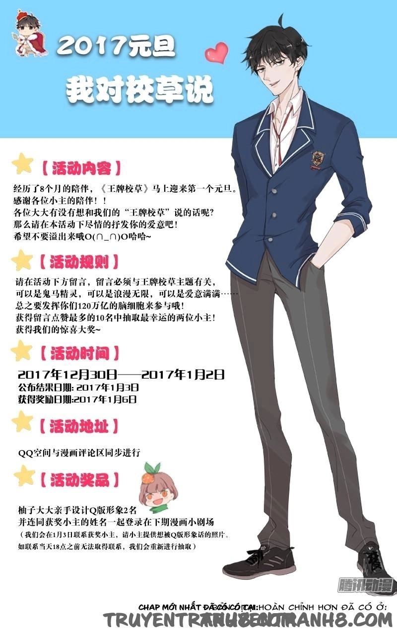 Vương Bài Giáo Thảo Chapter 53 - 9