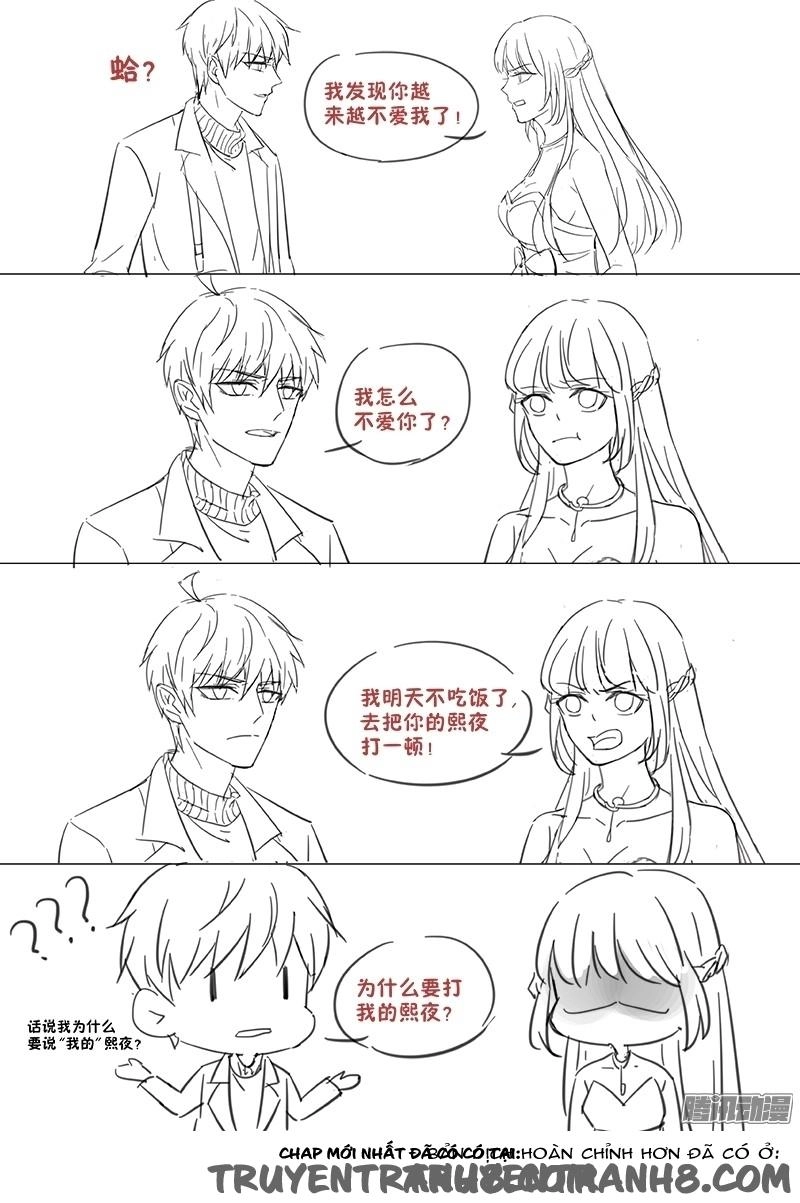 Vương Bài Giáo Thảo Chapter 55 - 12