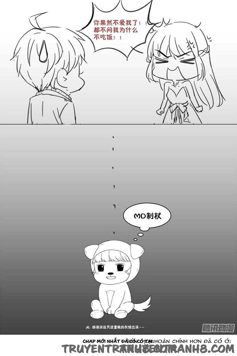 Vương Bài Giáo Thảo Chapter 55 - 13