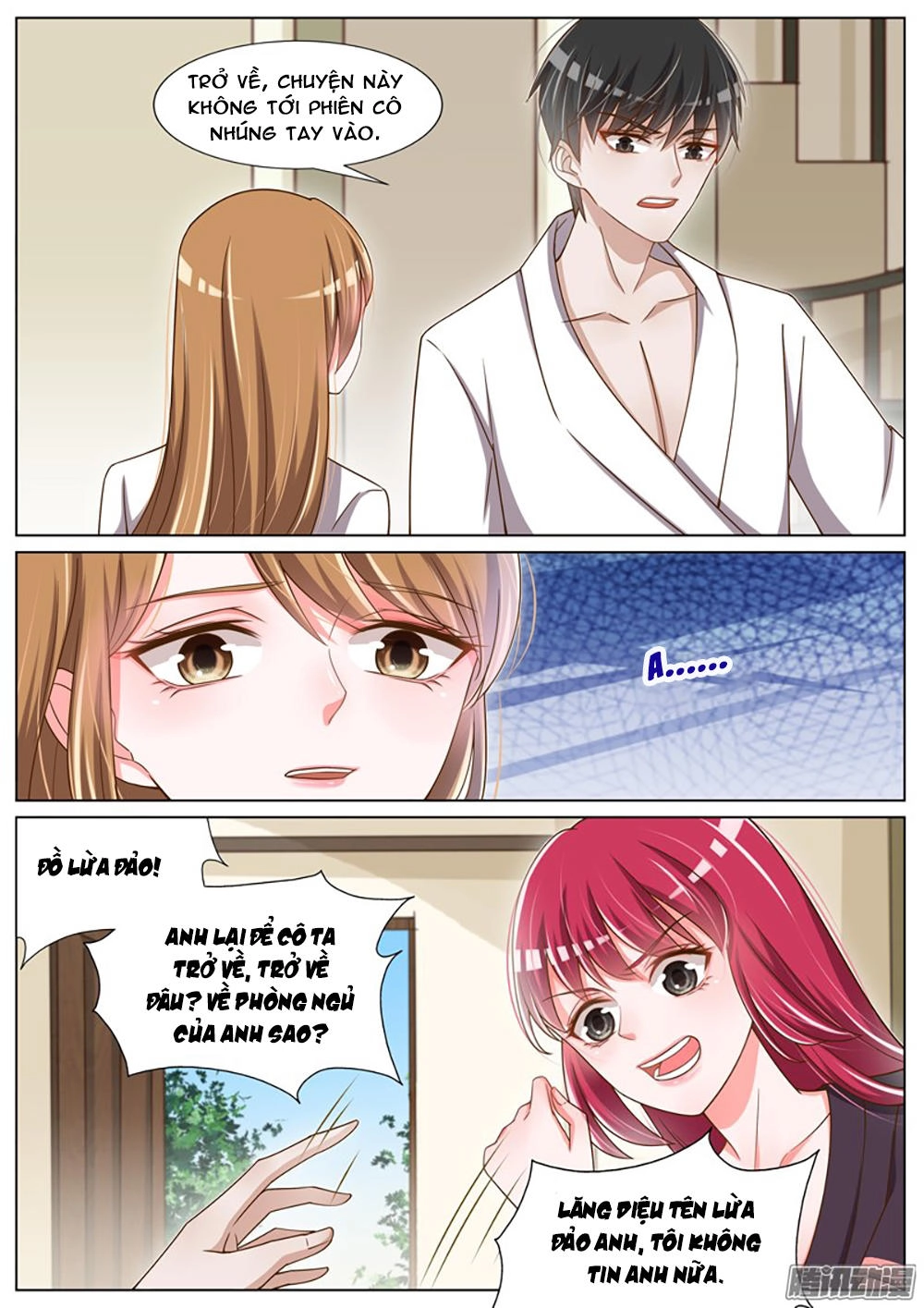 Vương Bài Giáo Thảo Chapter 59 - 5