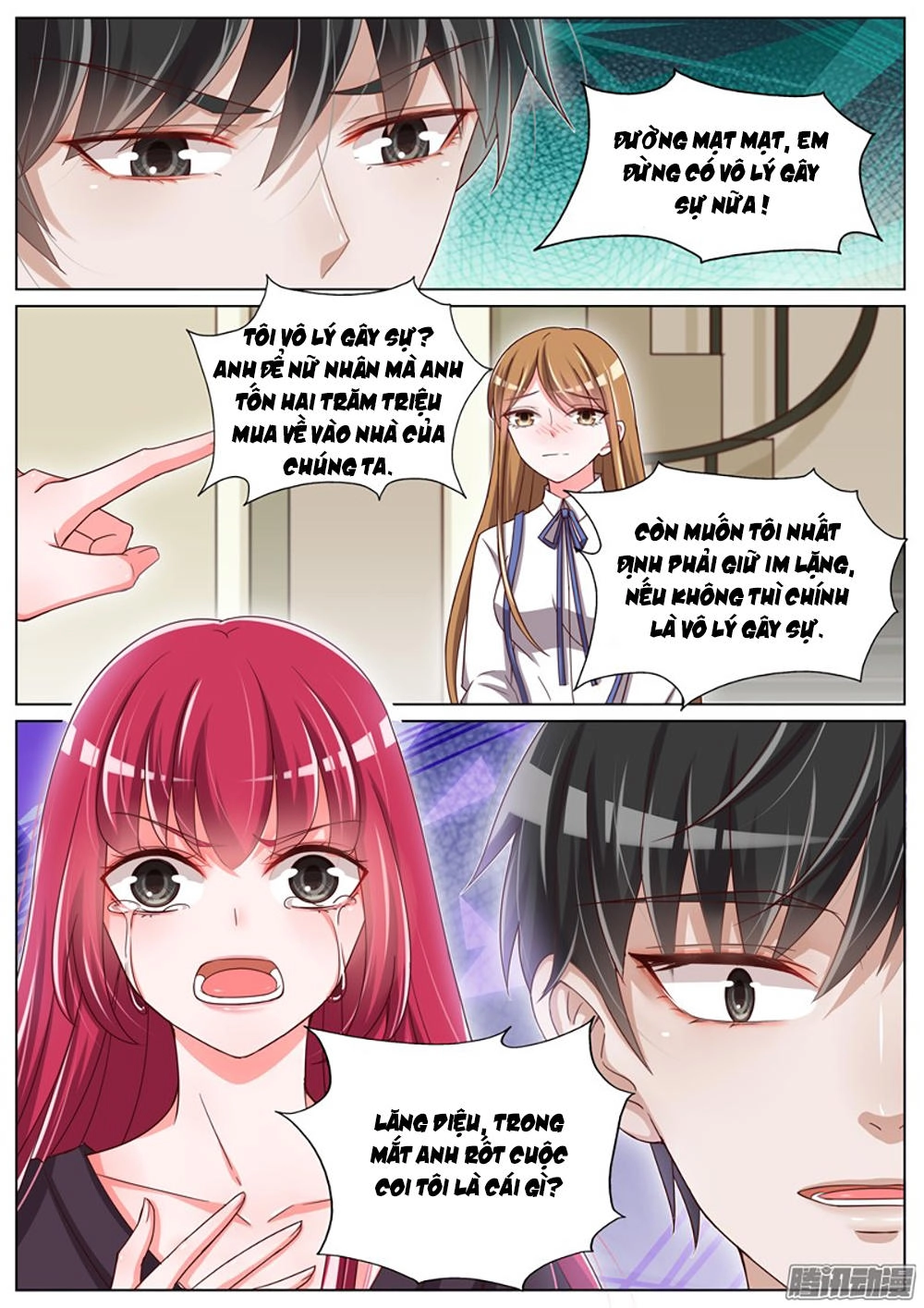 Vương Bài Giáo Thảo Chapter 59 - 6