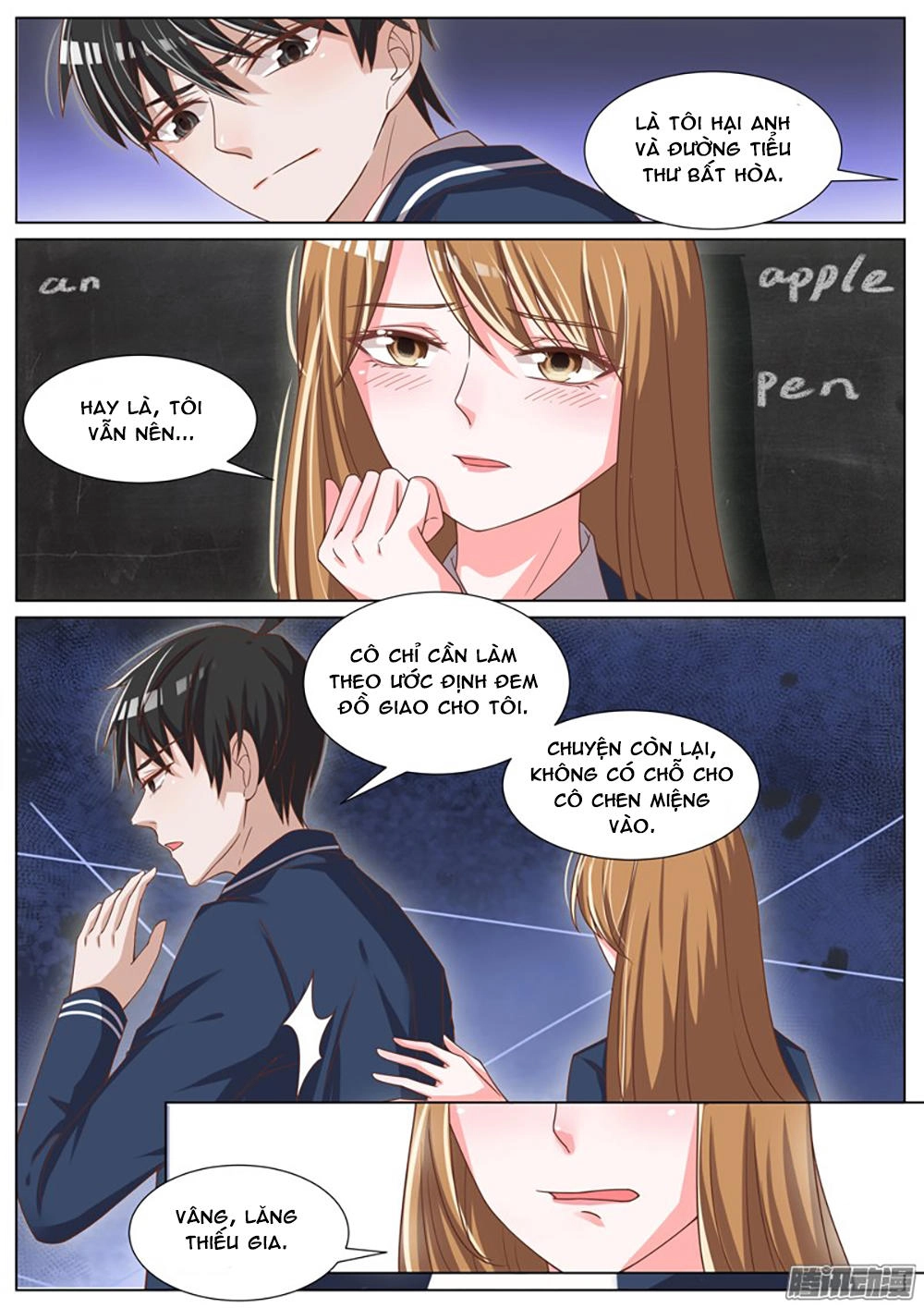 Vương Bài Giáo Thảo Chapter 60 - 9