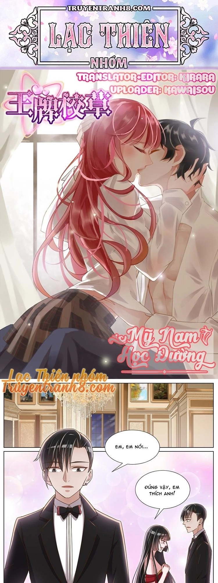 Vương Bài Giáo Thảo Chapter 75 - 1