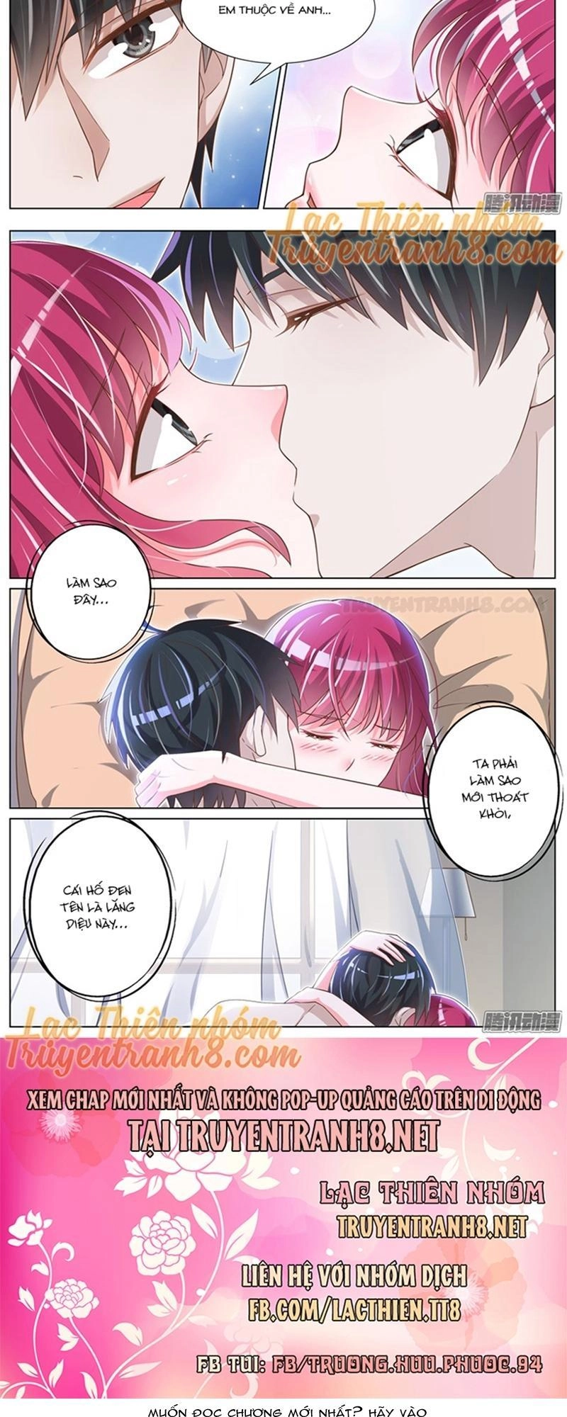 Vương Bài Giáo Thảo Chapter 80 - 7