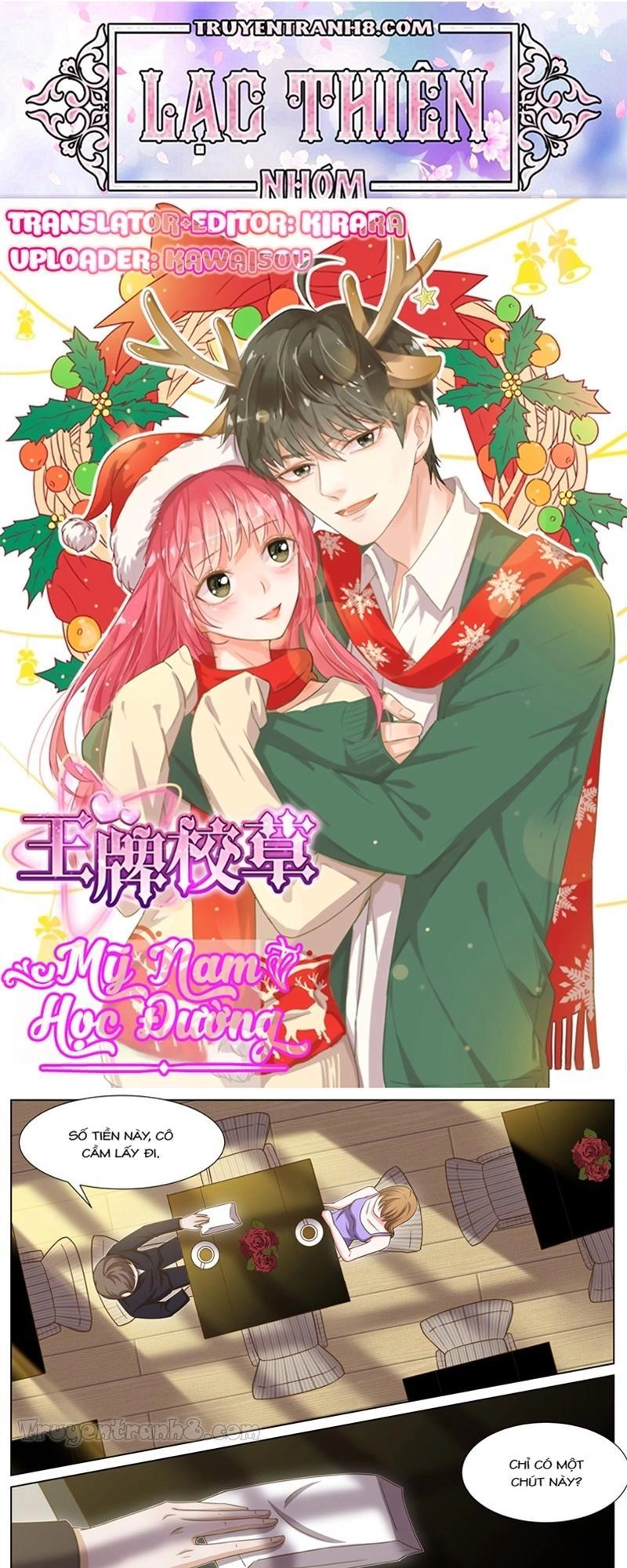 Vương Bài Giáo Thảo Chapter 83 - 1