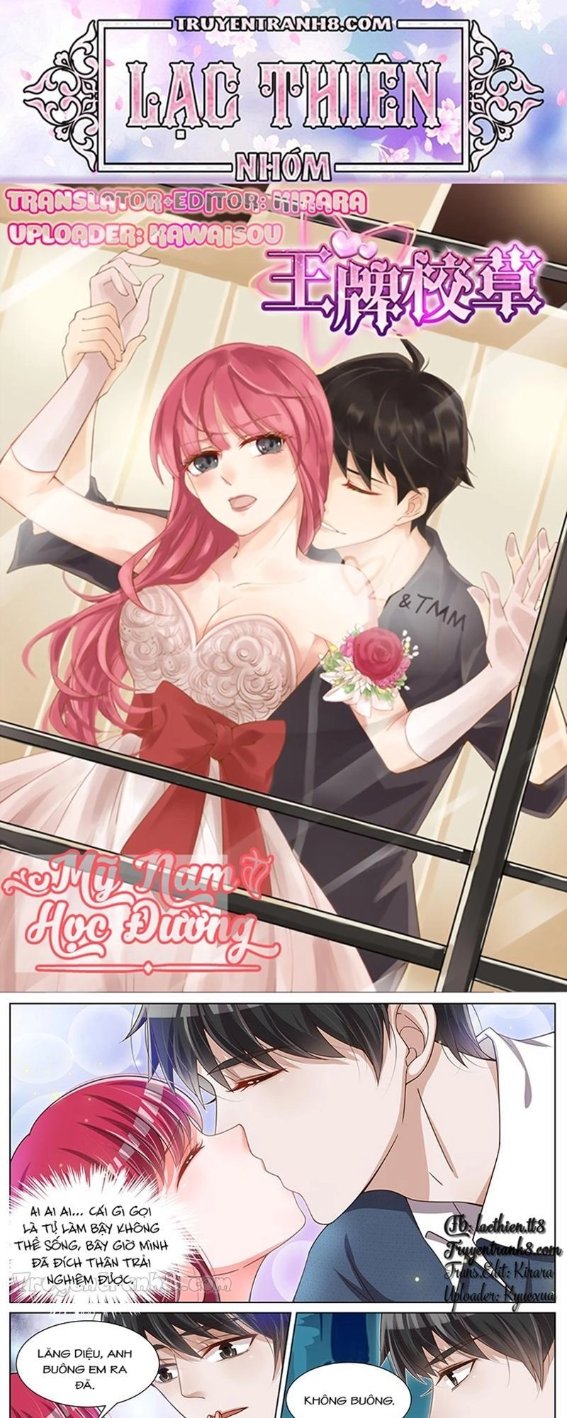 Vương Bài Giáo Thảo Chapter 88 - 2