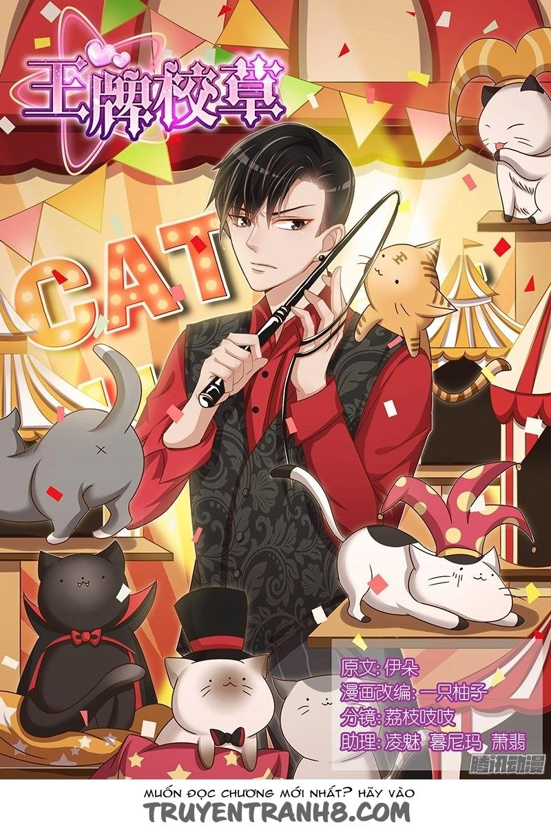 Vương Bài Giáo Thảo Chapter 91 - 1