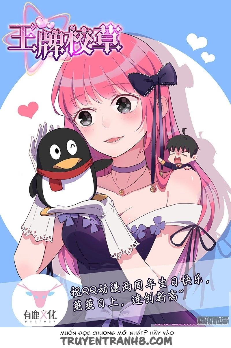 Vương Bài Giáo Thảo Chapter 93 - 1