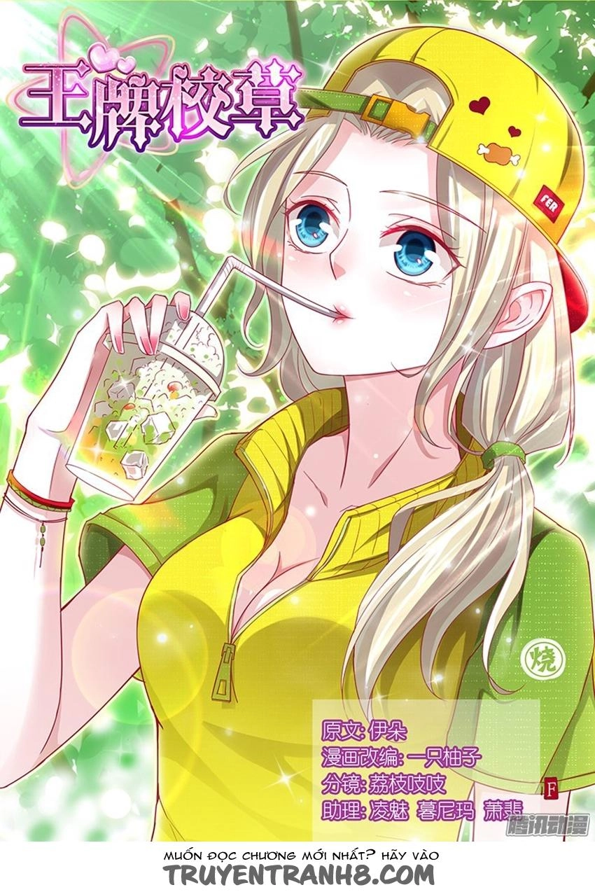 Vương Bài Giáo Thảo Chapter 97 - 1