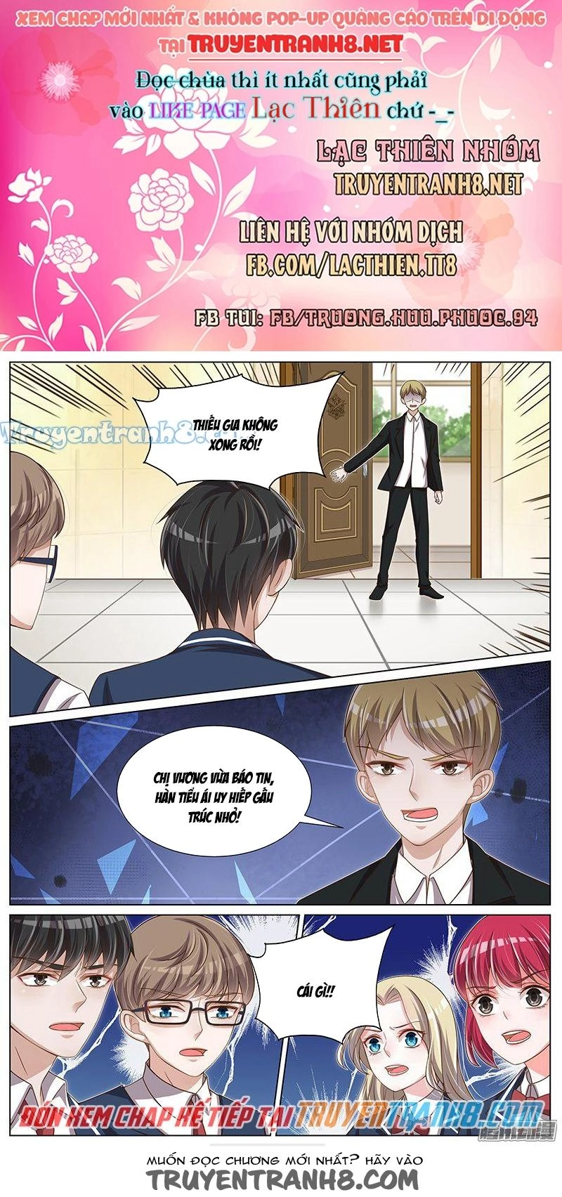 Vương Bài Giáo Thảo Chapter 105 - 11