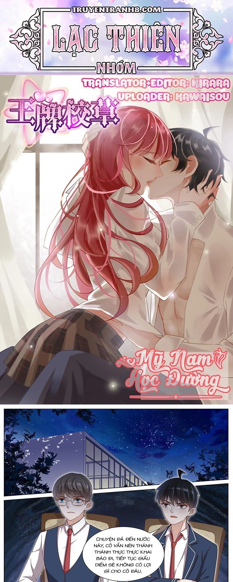 Vương Bài Giáo Thảo Chapter 108 - 1