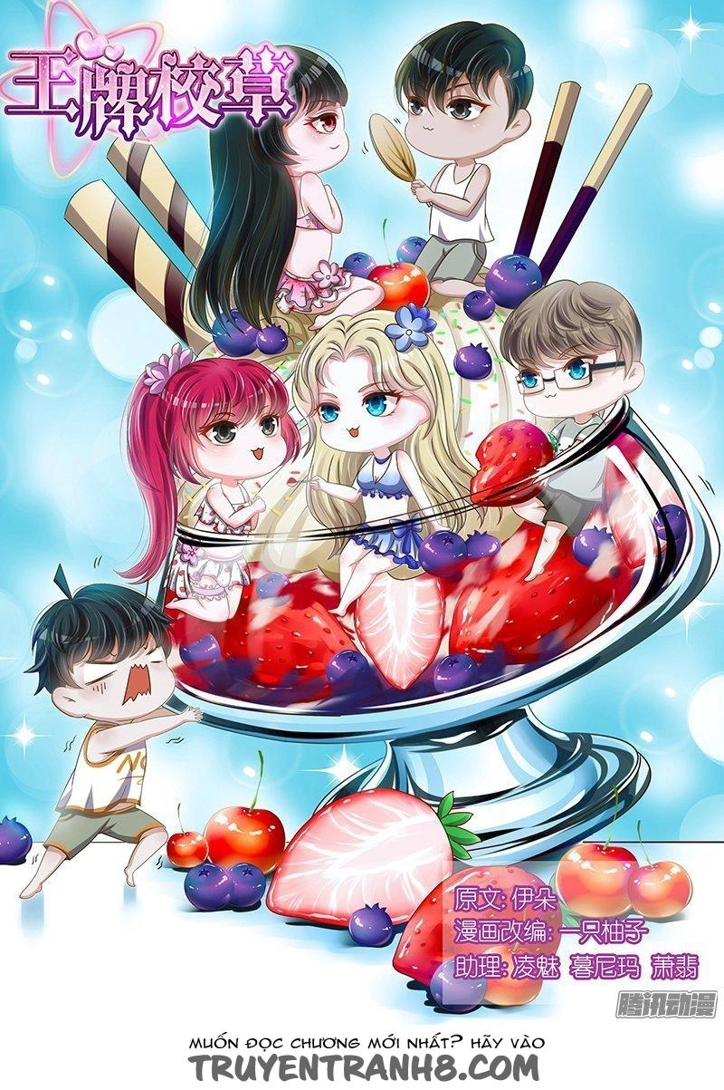 Vương Bài Giáo Thảo Chapter 109 - 1