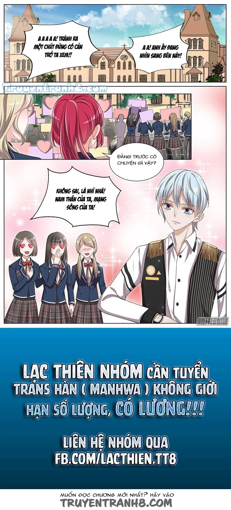 Vương Bài Giáo Thảo Chapter 112 - 3