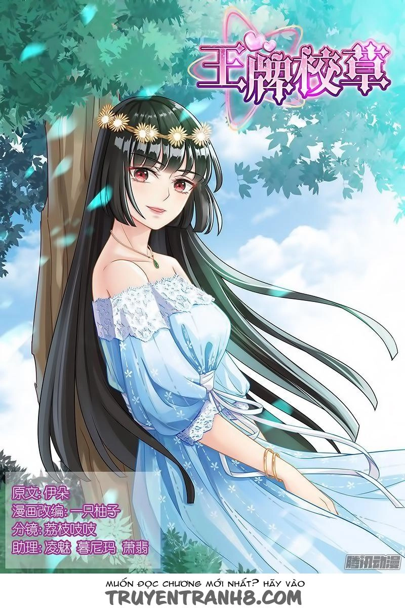 Vương Bài Giáo Thảo Chapter 113 - 1