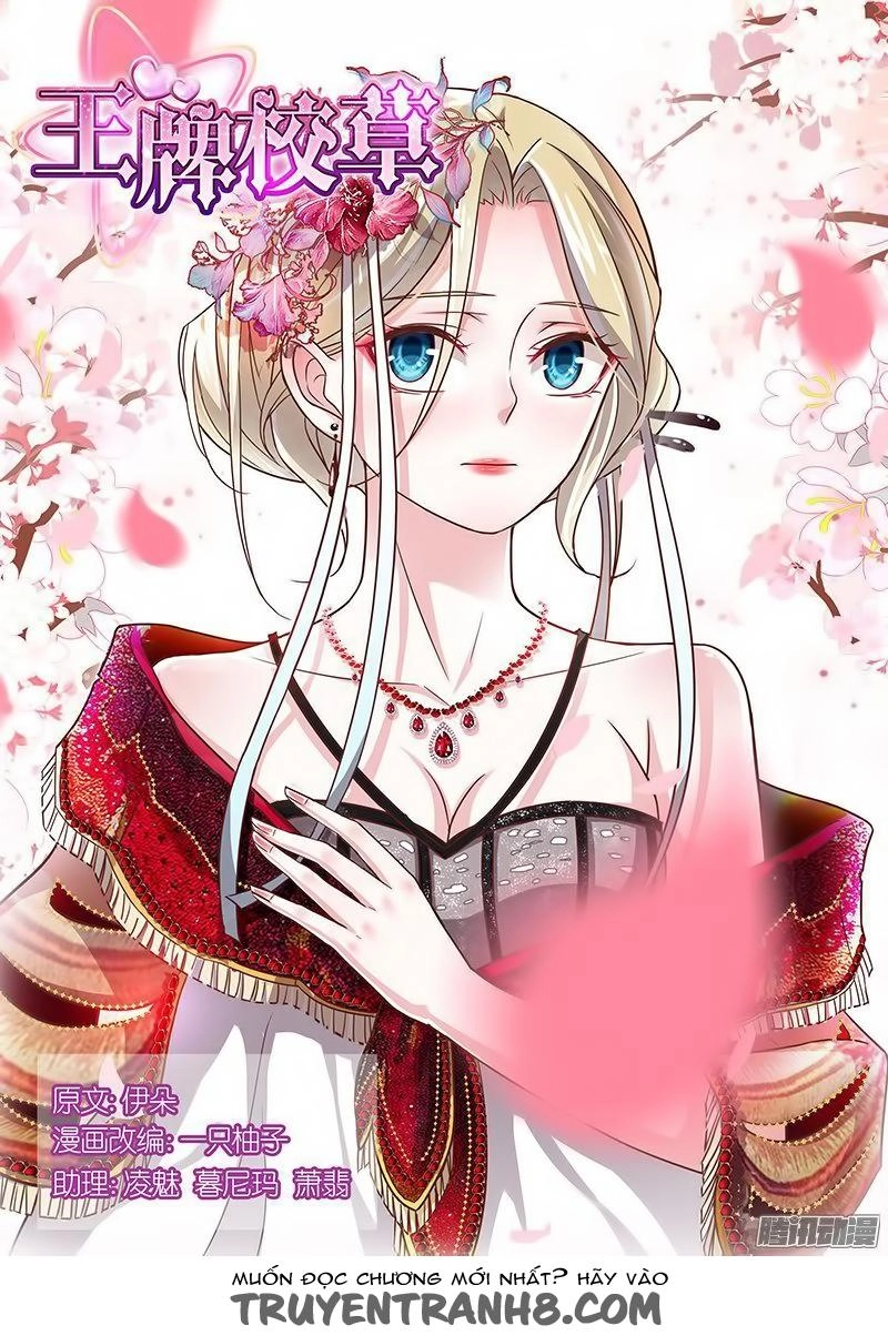 Vương Bài Giáo Thảo Chapter 117 - 1