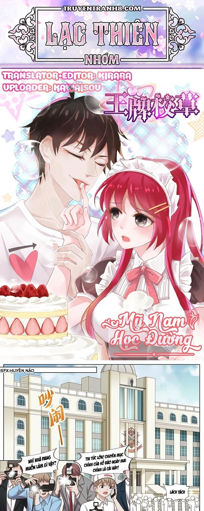 Vương Bài Giáo Thảo Chapter 118 - 1