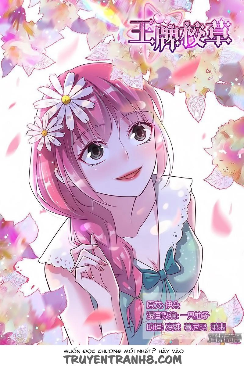 Vương Bài Giáo Thảo Chapter 121 - 1