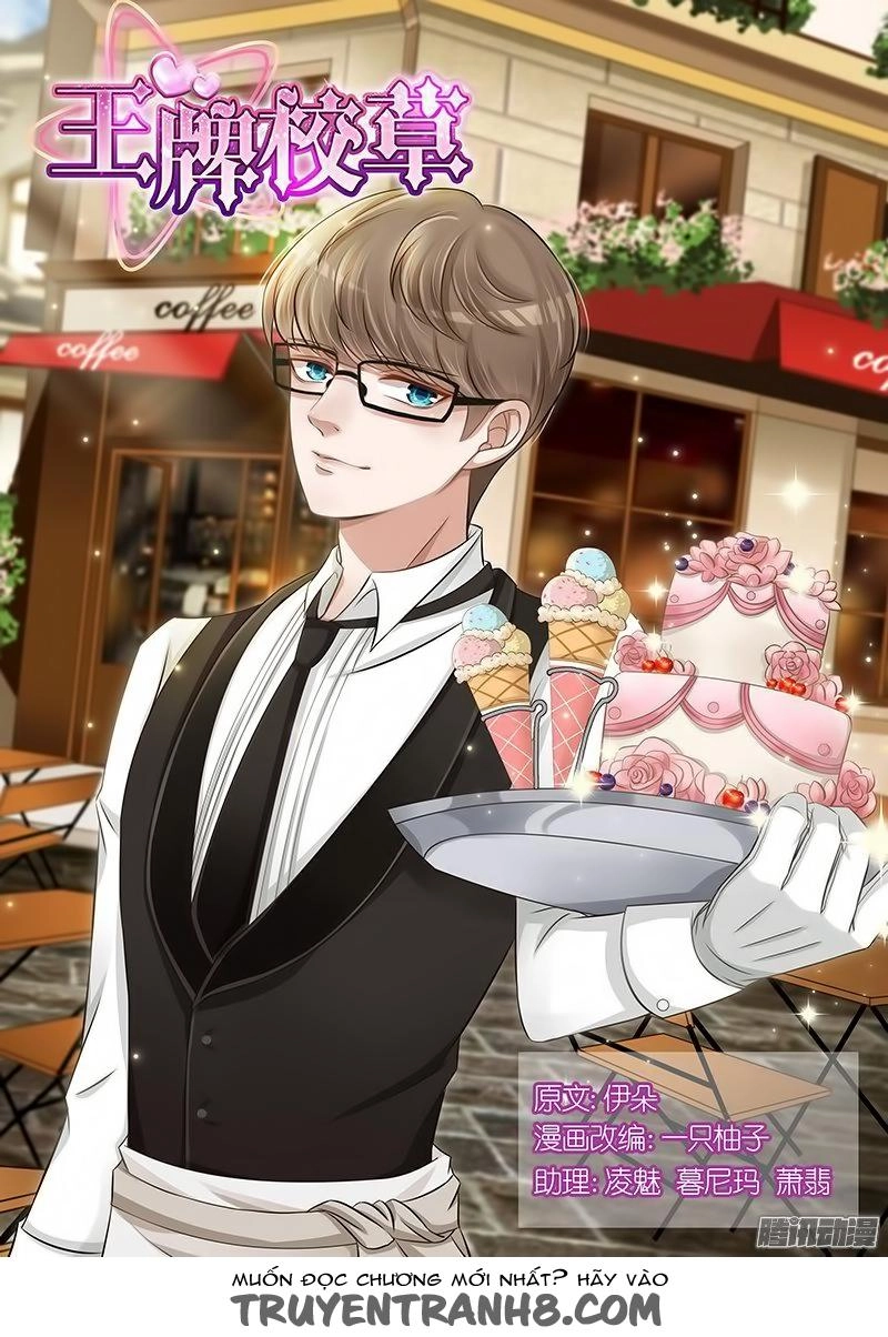 Vương Bài Giáo Thảo Chapter 124 - 1