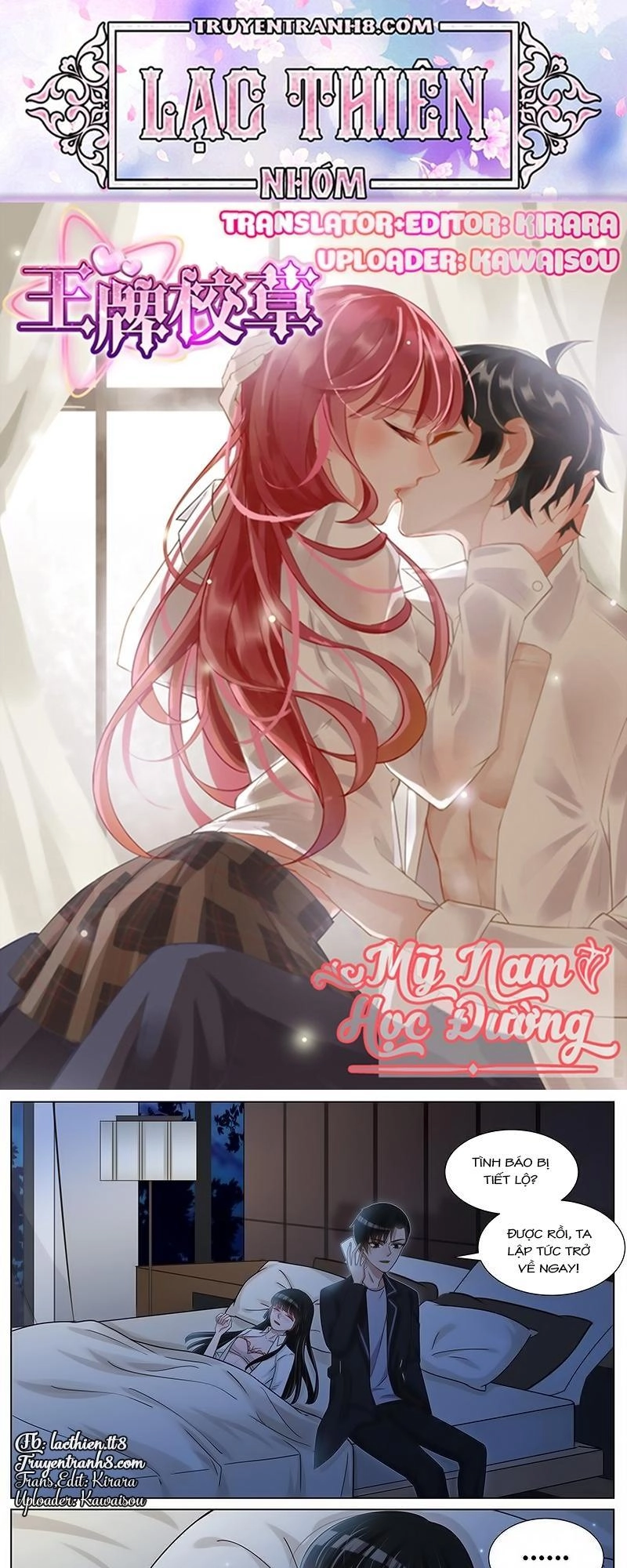 Vương Bài Giáo Thảo Chapter 124 - 2