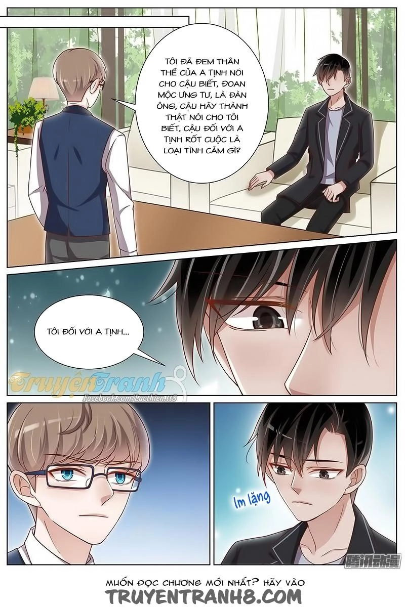 Vương Bài Giáo Thảo Chapter 126 - 7