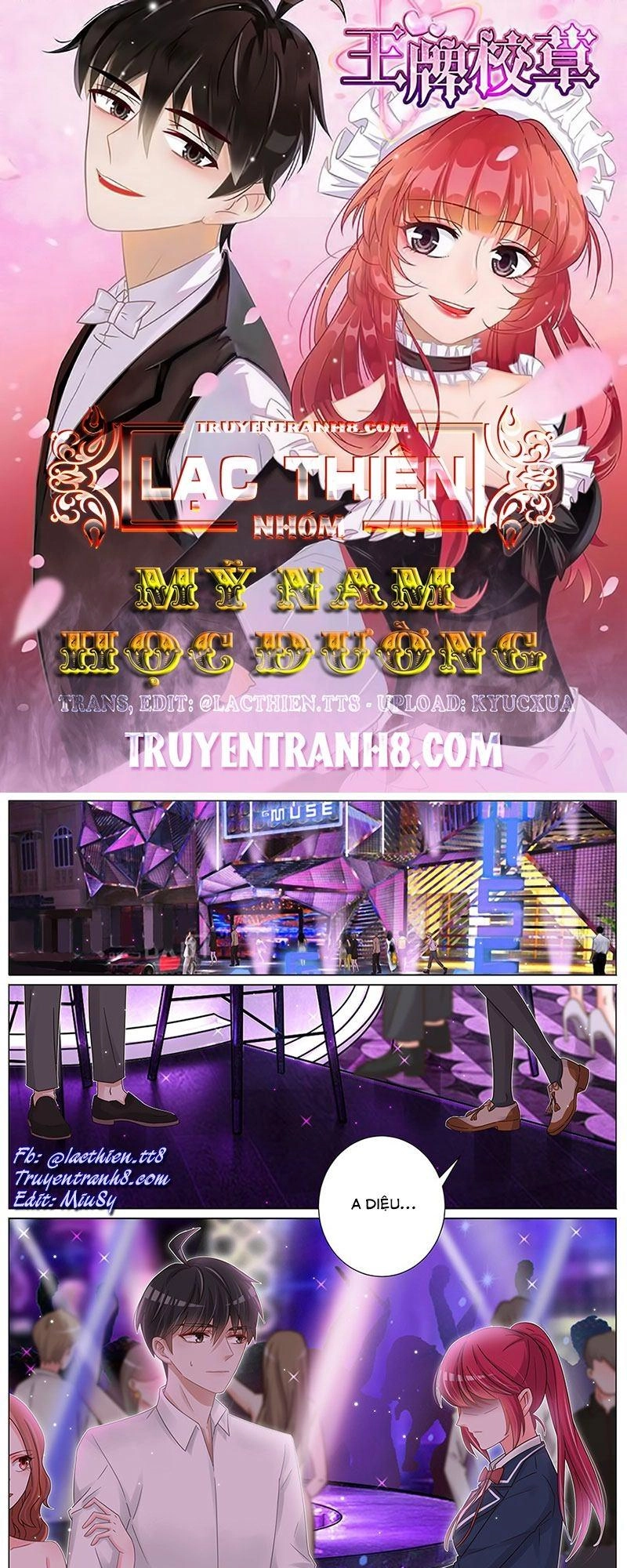 Vương Bài Giáo Thảo Chapter 154 - 1