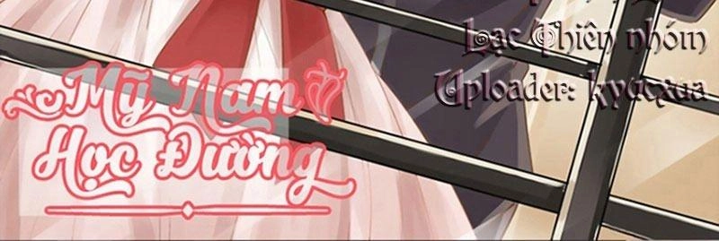 Vương Bài Giáo Thảo Chapter 155 - 2