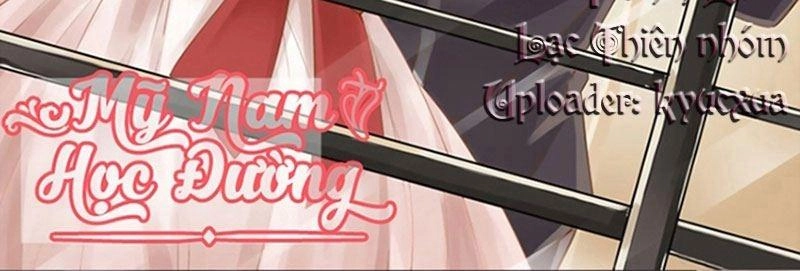 Vương Bài Giáo Thảo Chapter 157 - 2