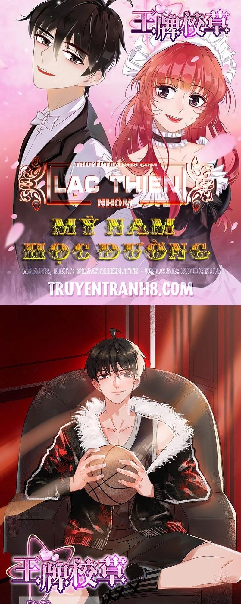 Vương Bài Giáo Thảo Chapter 160 - 1