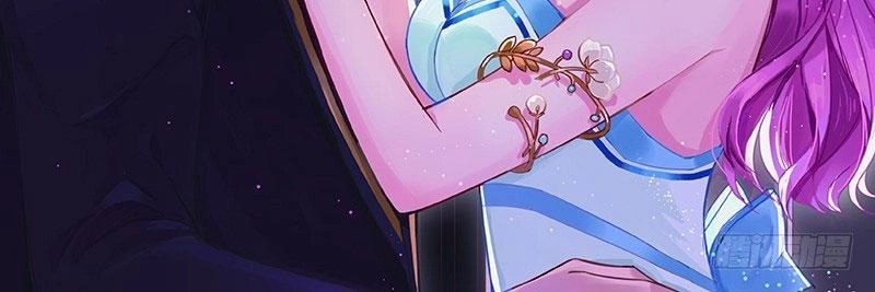 Vương Bài Giáo Thảo Chapter 165.2 - 2