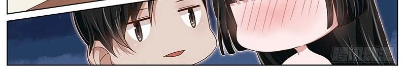 Vương Bài Giáo Thảo Chapter 165.3 - 2