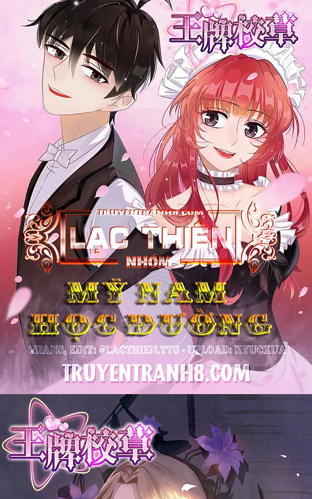 Vương Bài Giáo Thảo Chapter 186 - 1