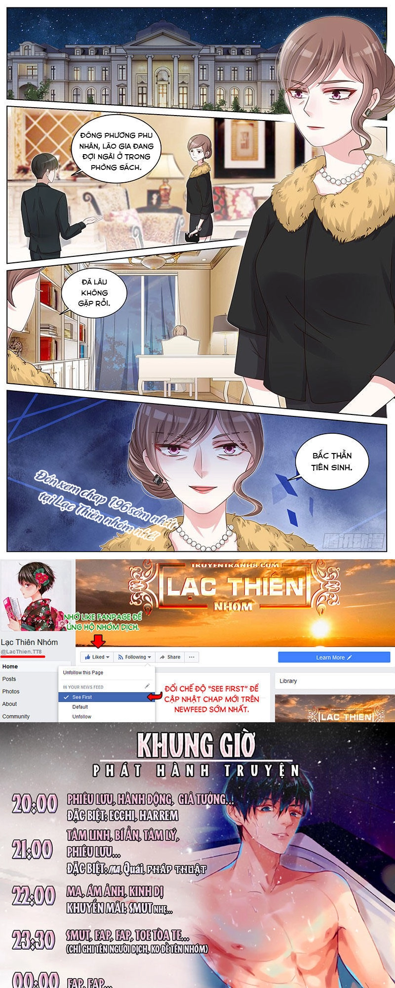 Vương Bài Giáo Thảo Chapter 195 - 10