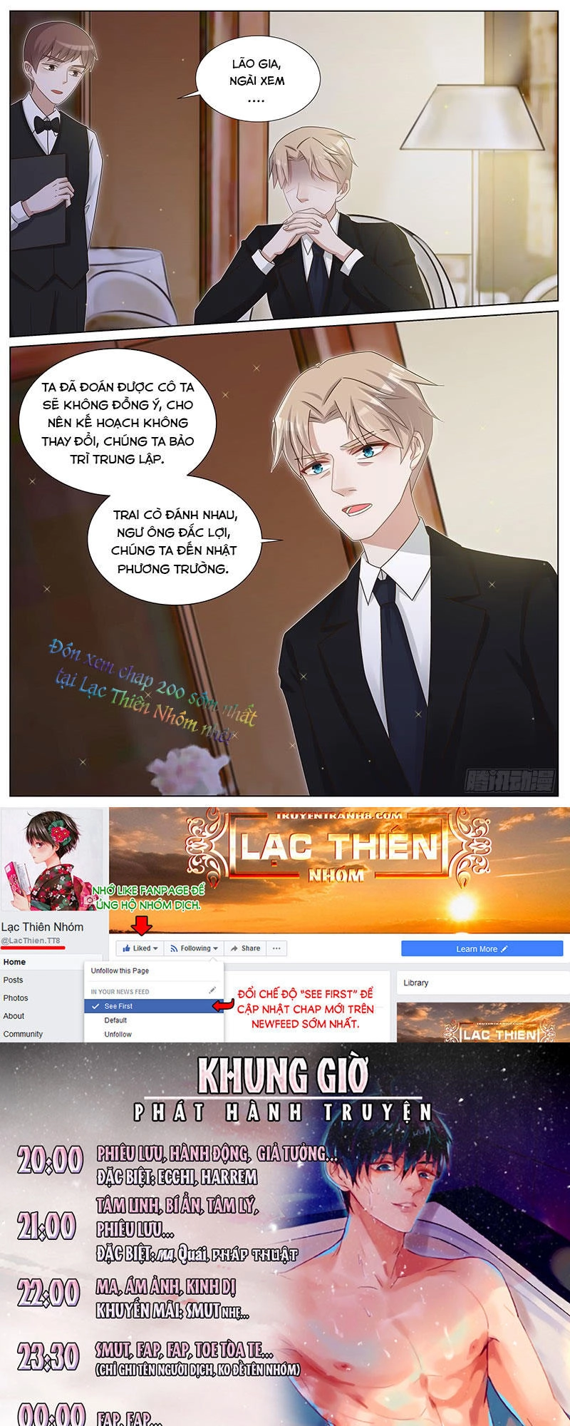 Vương Bài Giáo Thảo Chapter 198 - 19