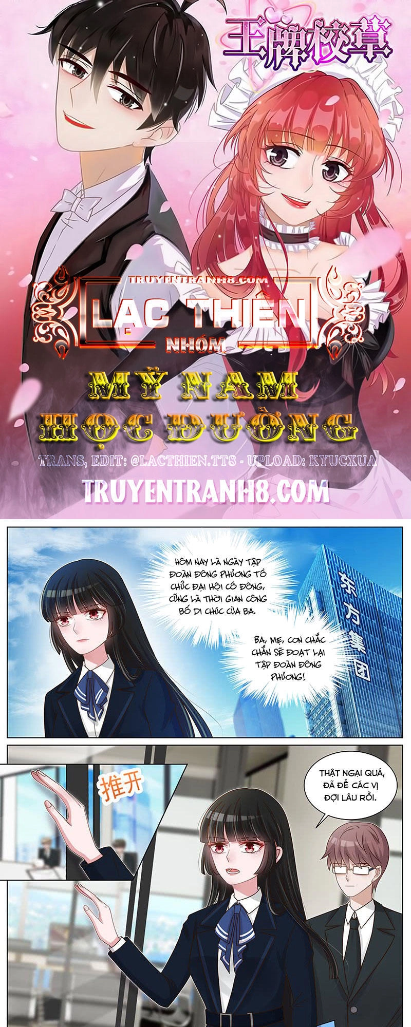 Vương Bài Giáo Thảo Chapter 199 - 1