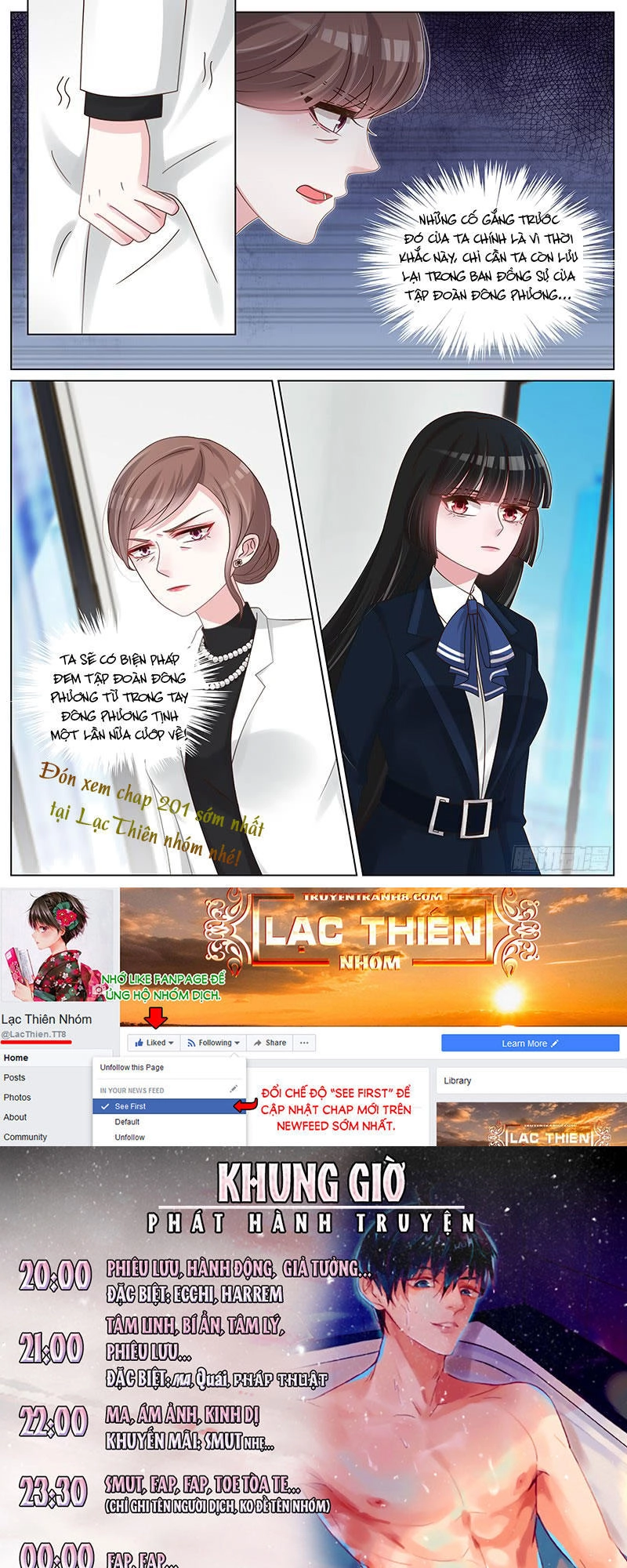 Vương Bài Giáo Thảo Chapter 199 - 10