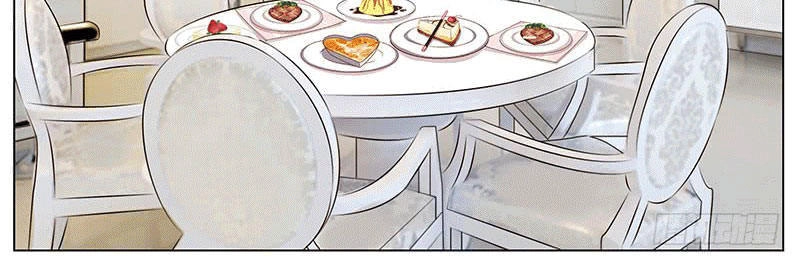 Vương Bài Giáo Thảo Chapter 204 - 2