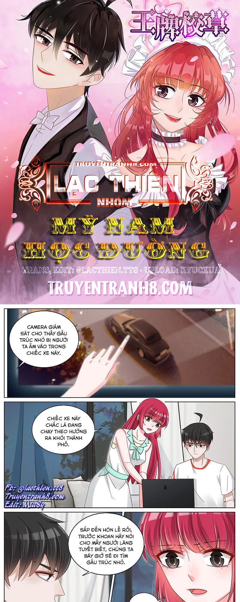 Vương Bài Giáo Thảo Chapter 206 - 1