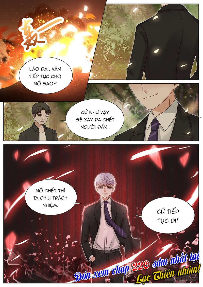 Vương Bài Giáo Thảo Chapter 219 - 8