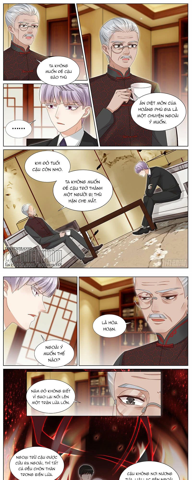 Vương Bài Giáo Thảo Chapter 226 - 6