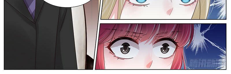 Vương Bài Giáo Thảo Chapter 226 - 9