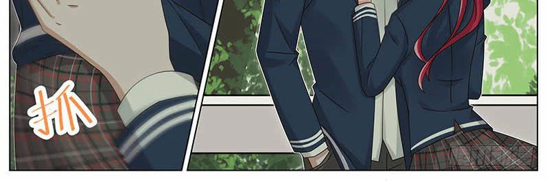 Vương Bài Giáo Thảo Chapter 230 - 5