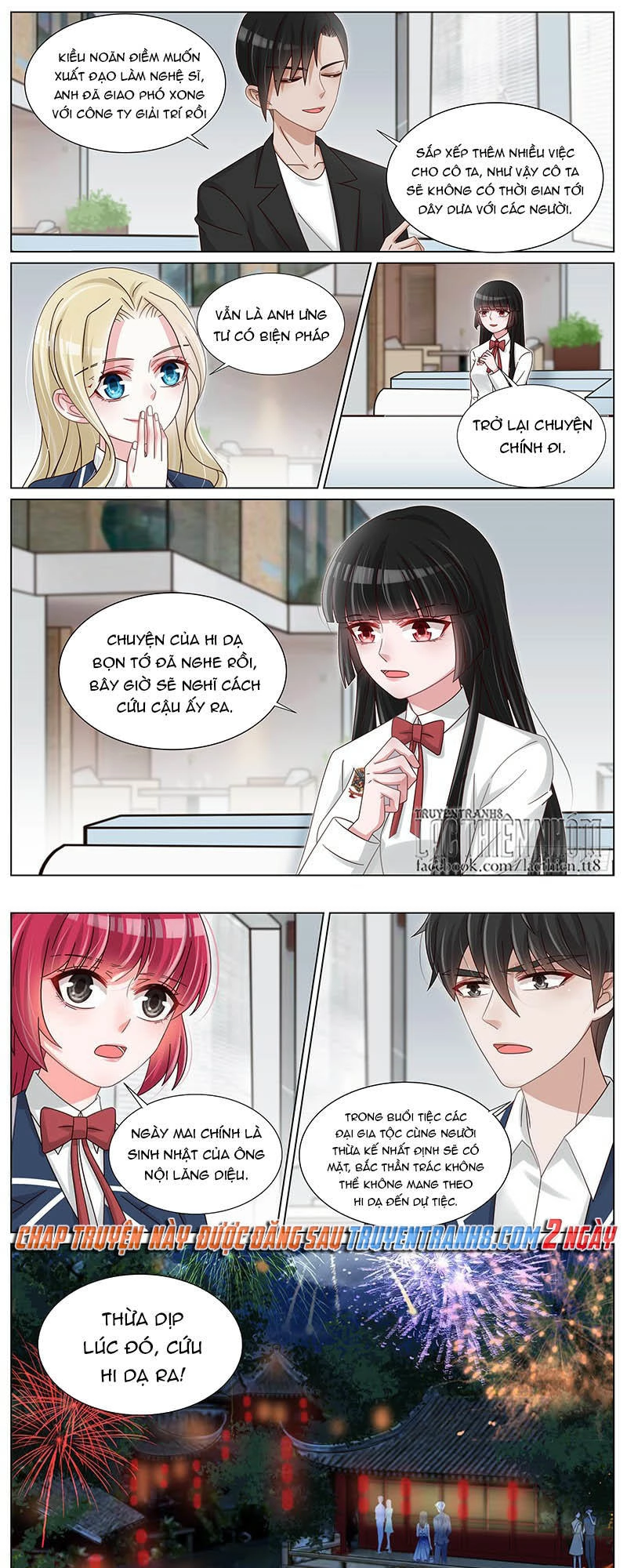 Vương Bài Giáo Thảo Chapter 230 - 8