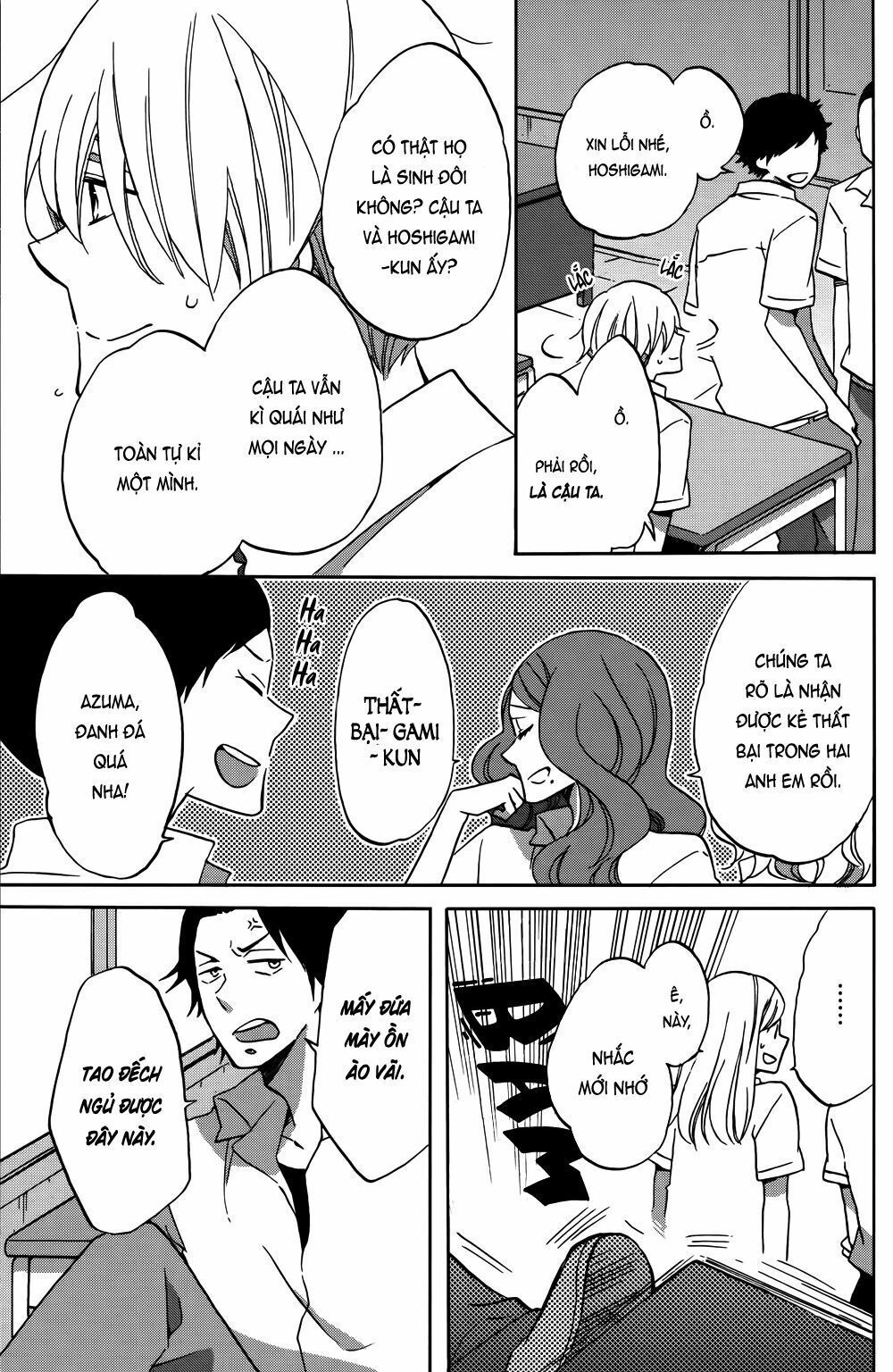 Hoshigami-Kun Wa Douka Shite Iru Chapter 1 - 12