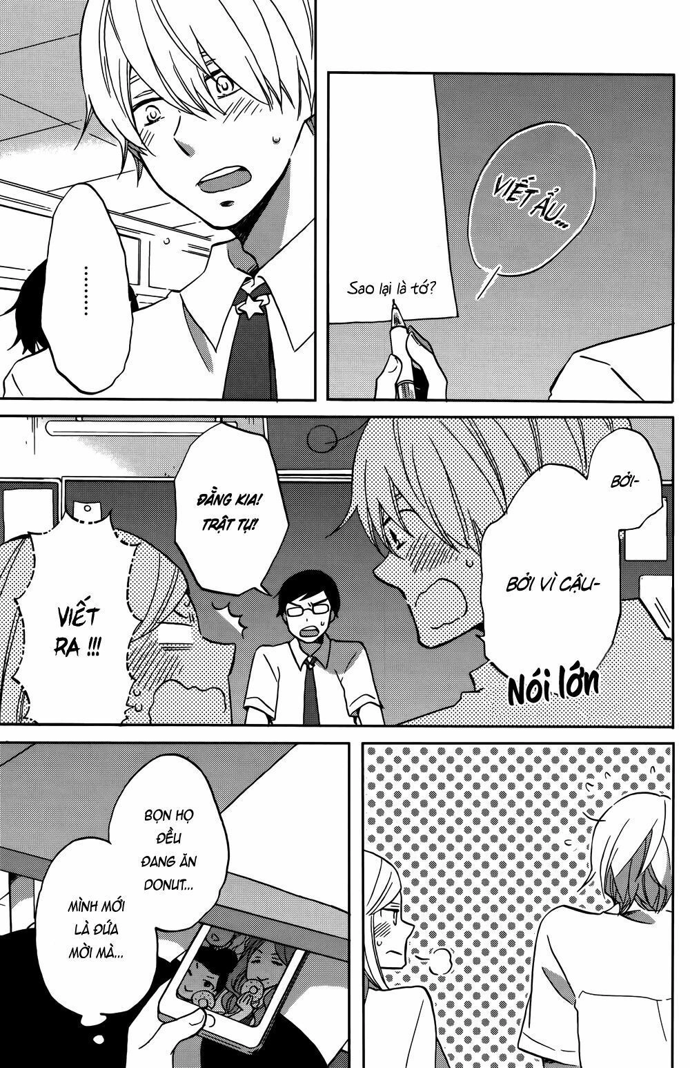 Hoshigami-Kun Wa Douka Shite Iru Chapter 1 - 16