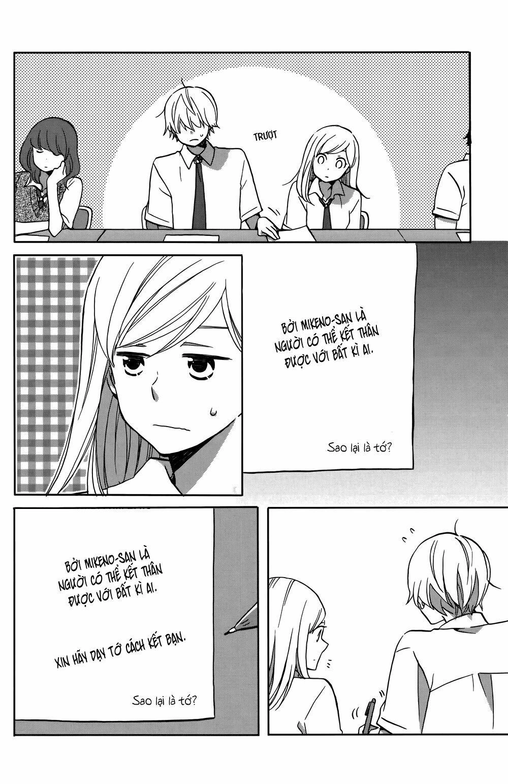 Hoshigami-Kun Wa Douka Shite Iru Chapter 1 - 17