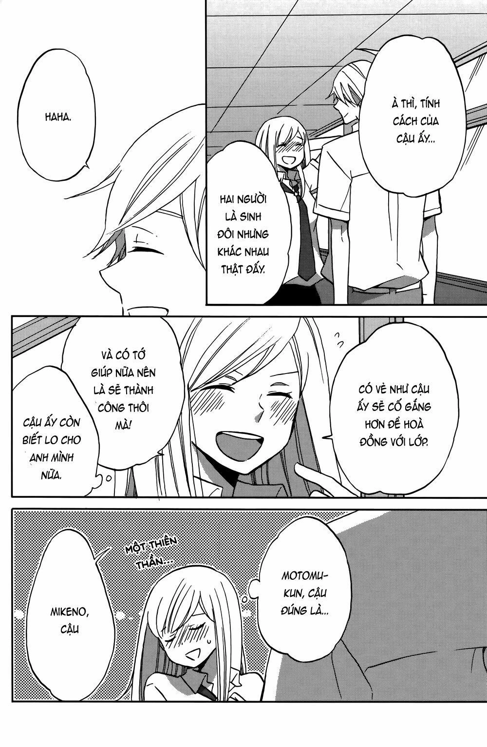 Hoshigami-Kun Wa Douka Shite Iru Chapter 1 - 27