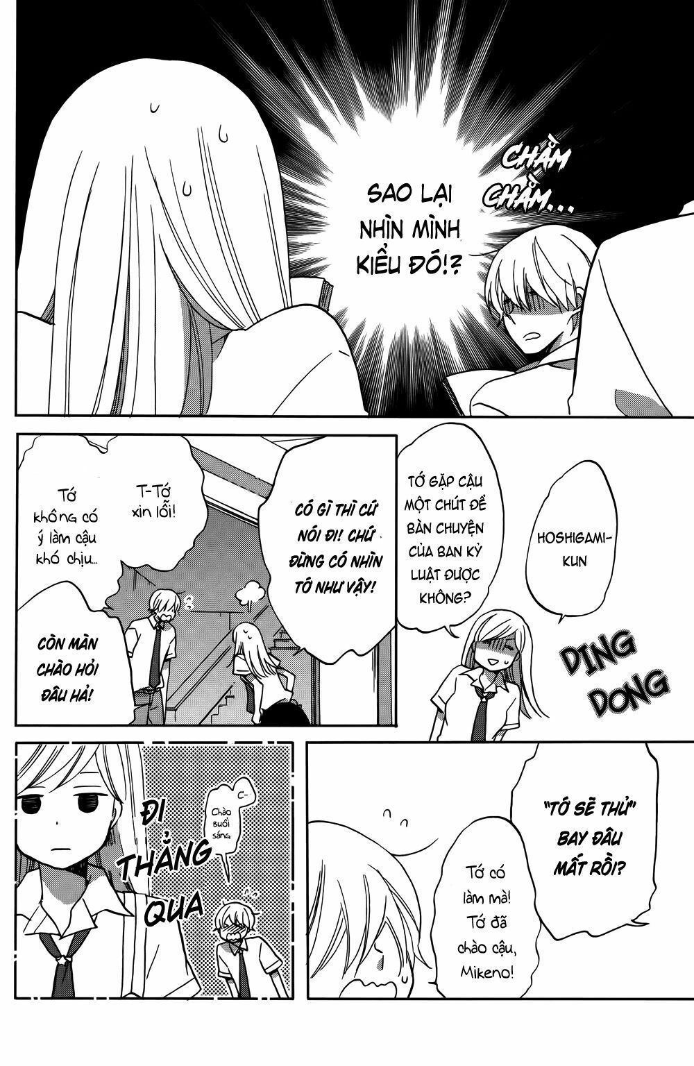 Hoshigami-Kun Wa Douka Shite Iru Chapter 1 - 29