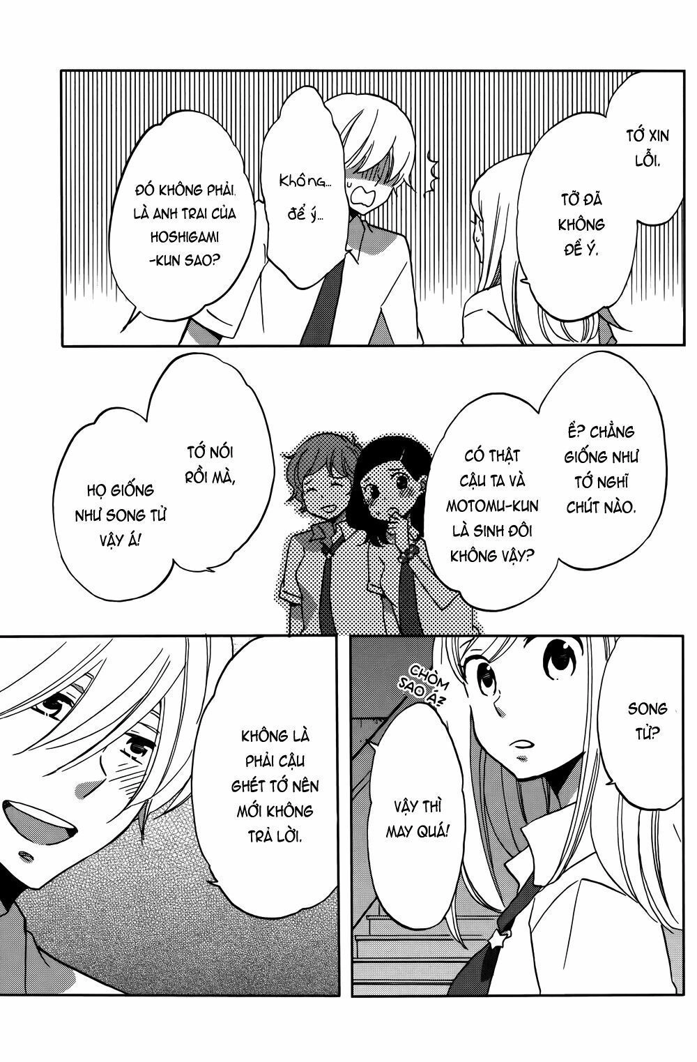 Hoshigami-Kun Wa Douka Shite Iru Chapter 1 - 30