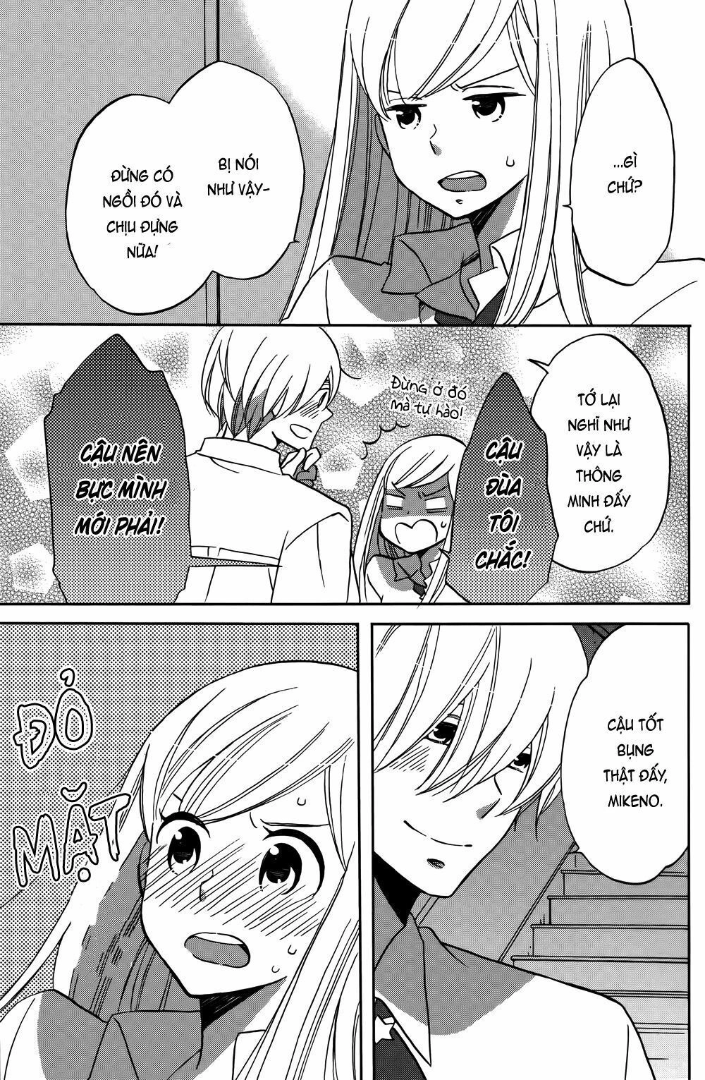 Hoshigami-Kun Wa Douka Shite Iru Chapter 1 - 32